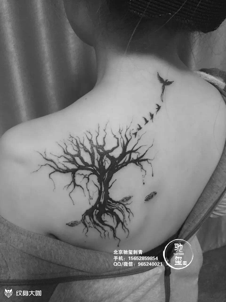 生命之树_纹身图案手稿图片_驰玺刺青的纹身作品集