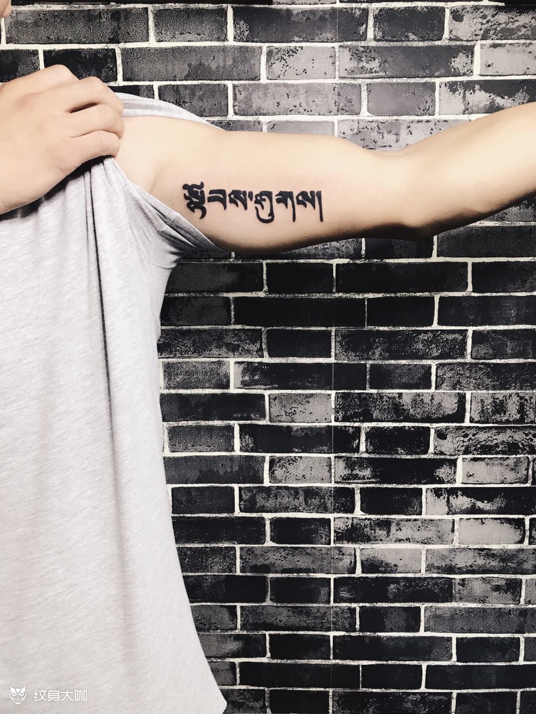 梵文_纹身图案手稿图片_李晓的纹身作品集