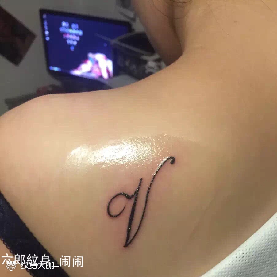 大v_纹身图案手稿图片_闹闹·「郑州」的纹身作品集