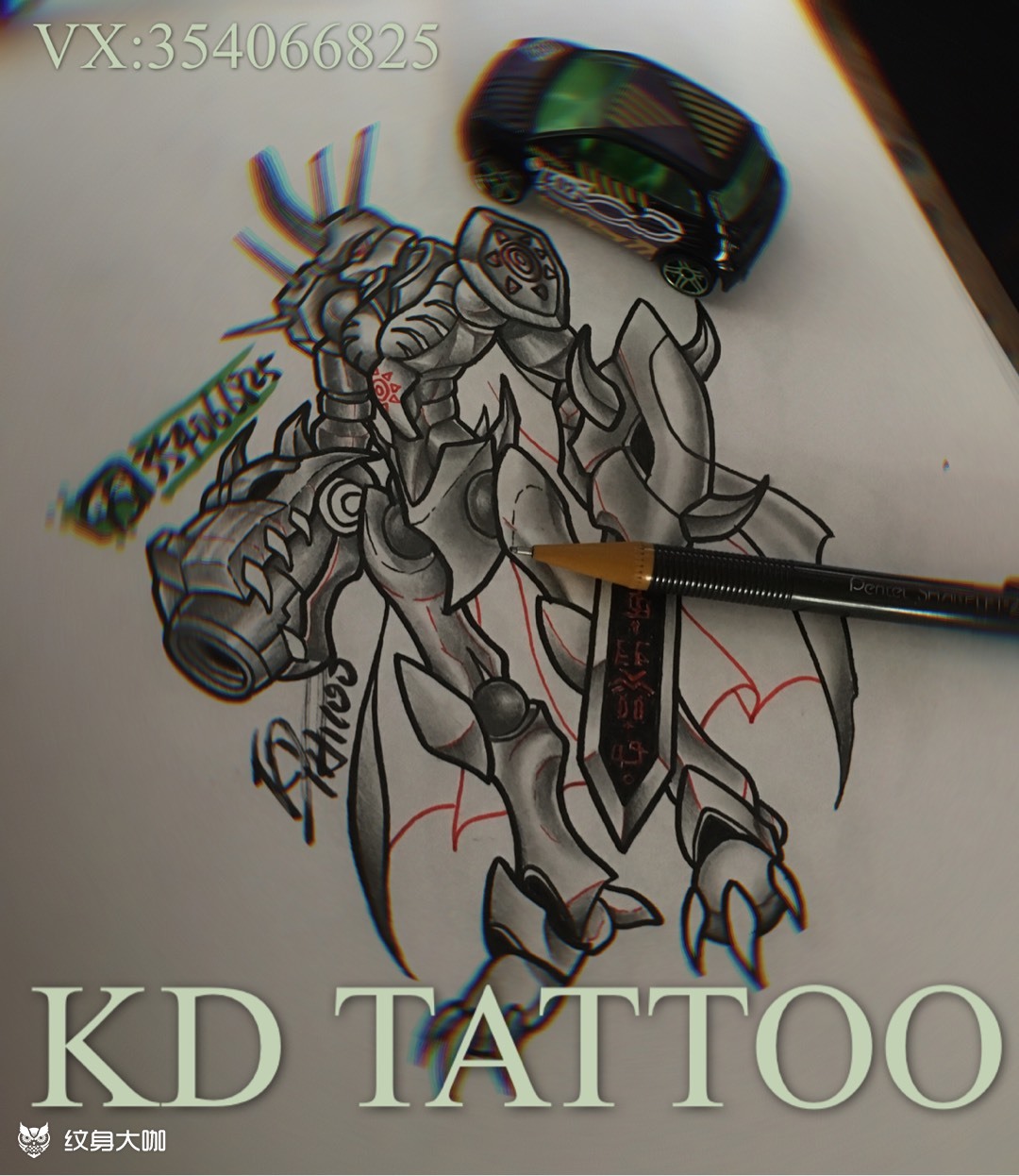 数码宝贝_纹身图案手稿图片_kd的纹身作品集