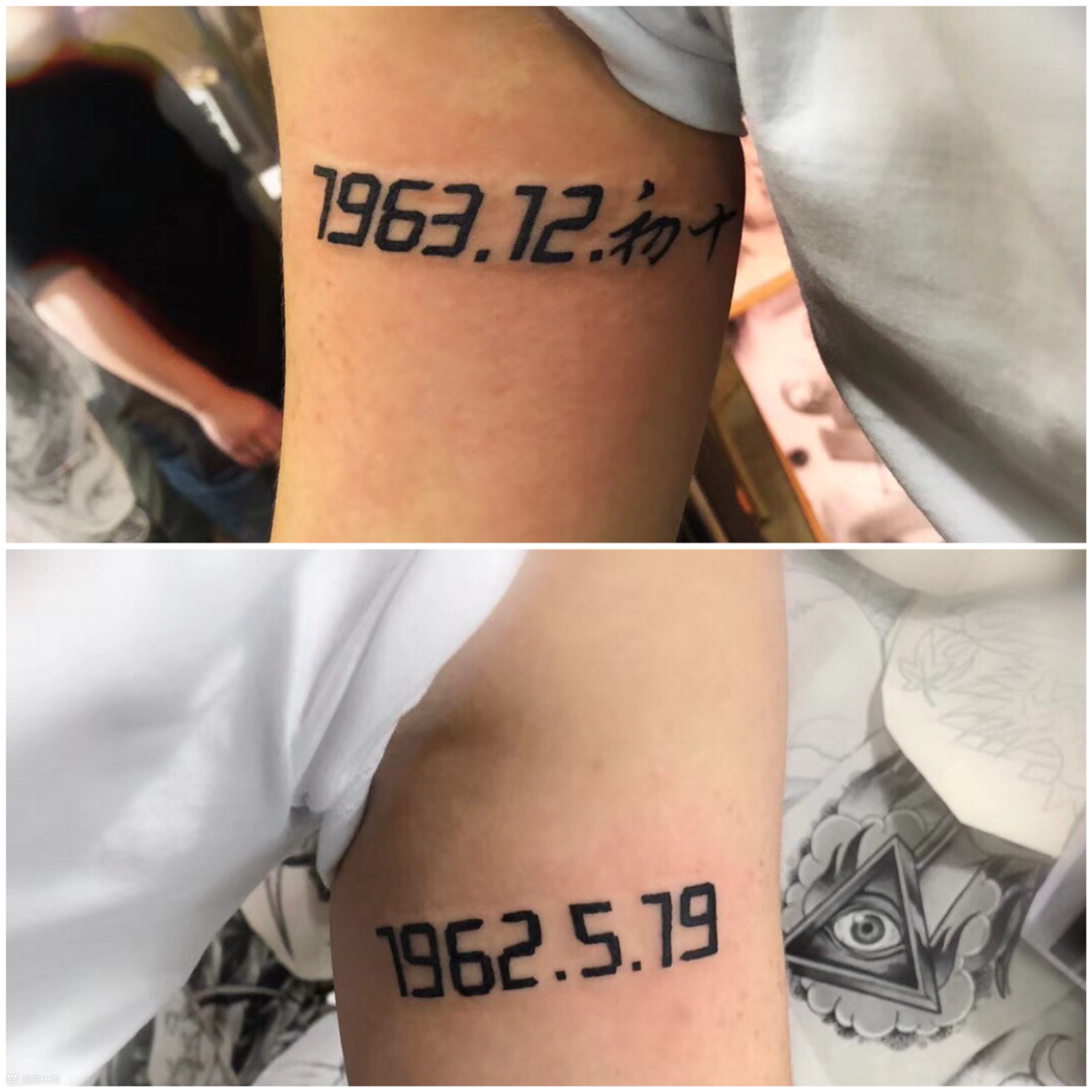 纪念意义的日期_纹身图案手稿图片_ 传统林的纹身作品集