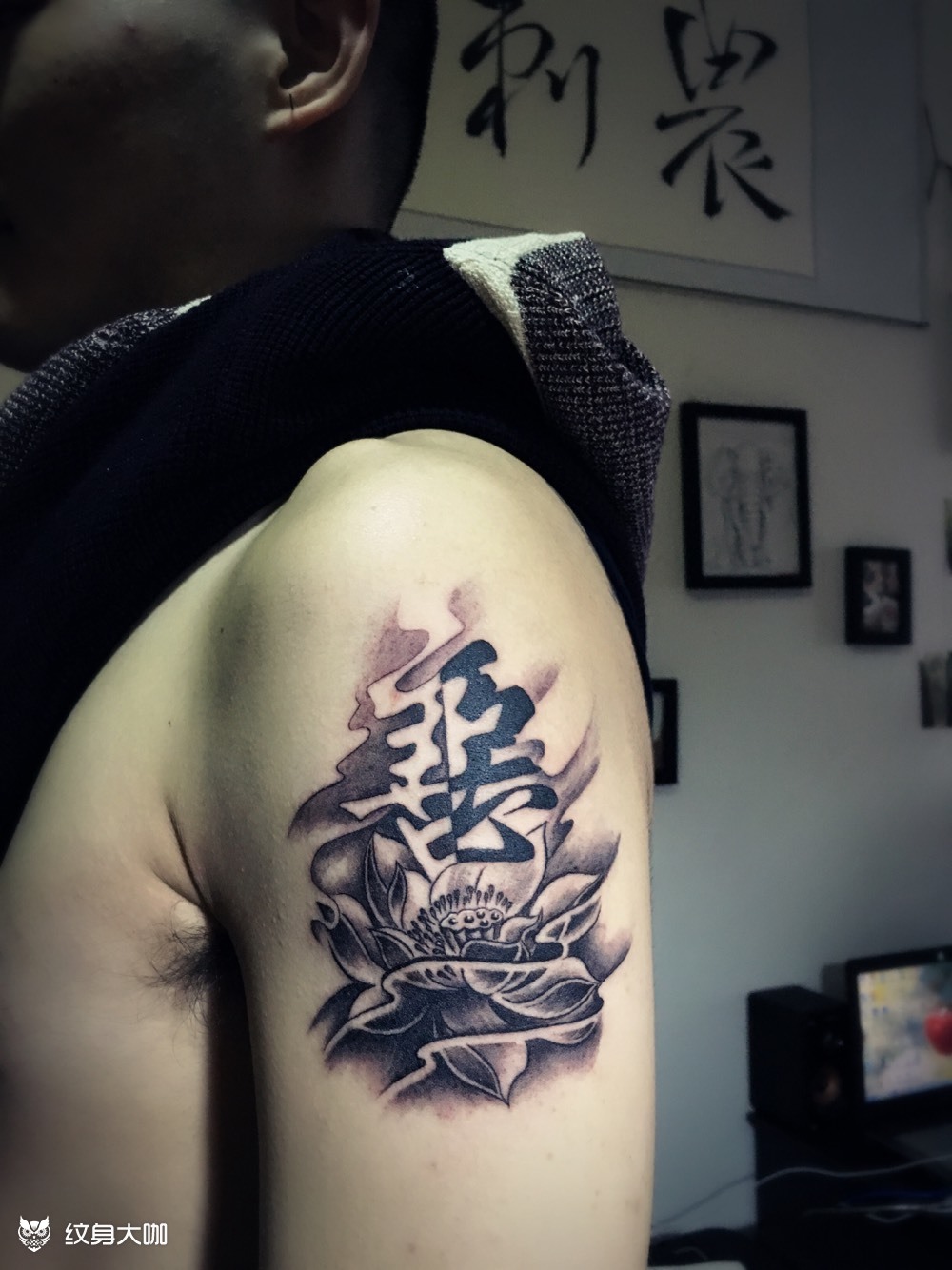 的纹身作品集