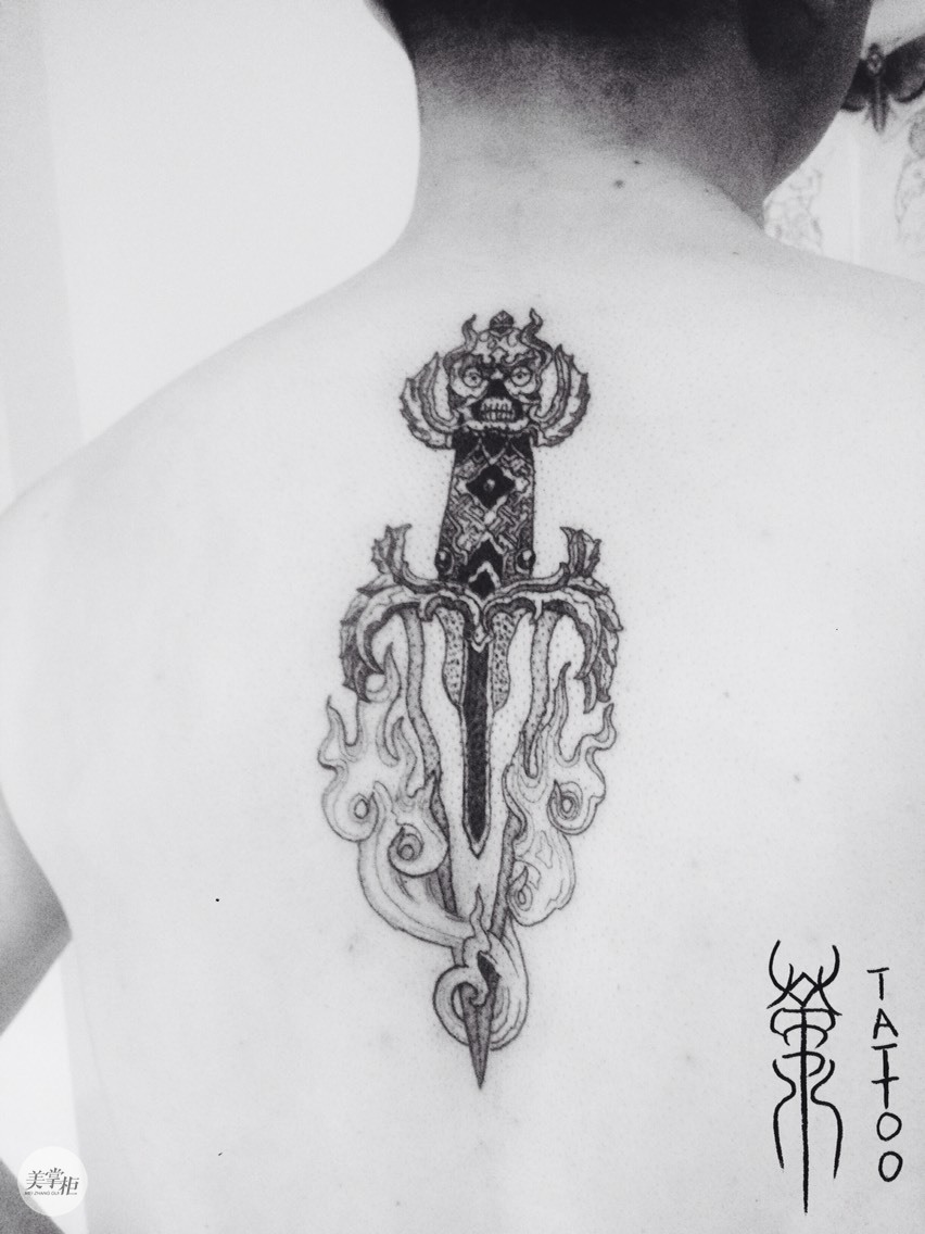 作品简介:菲利普手稿