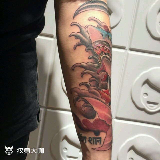 鲨鱼花臂_纹身图案手稿图片_杰克的纹身作品集