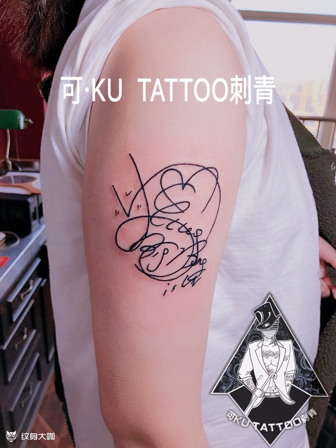 bbeyond签名_纹身图案手稿图片_马雪利的纹身作品集