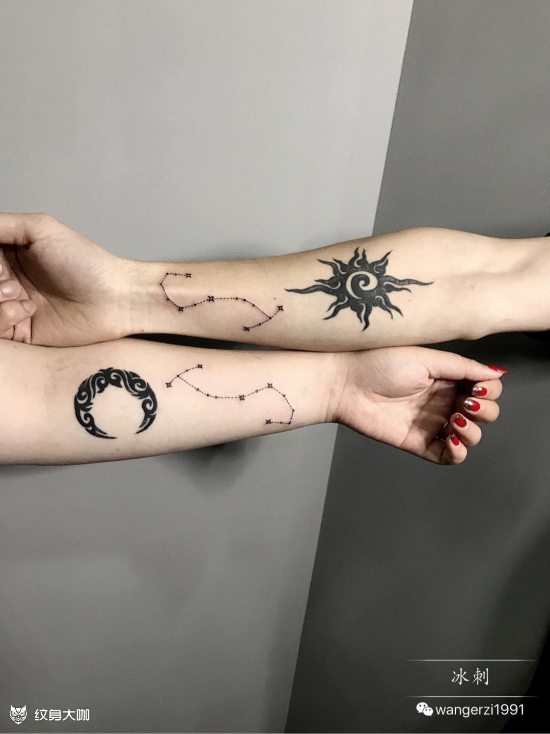 太阳月亮纹身图案大全图片