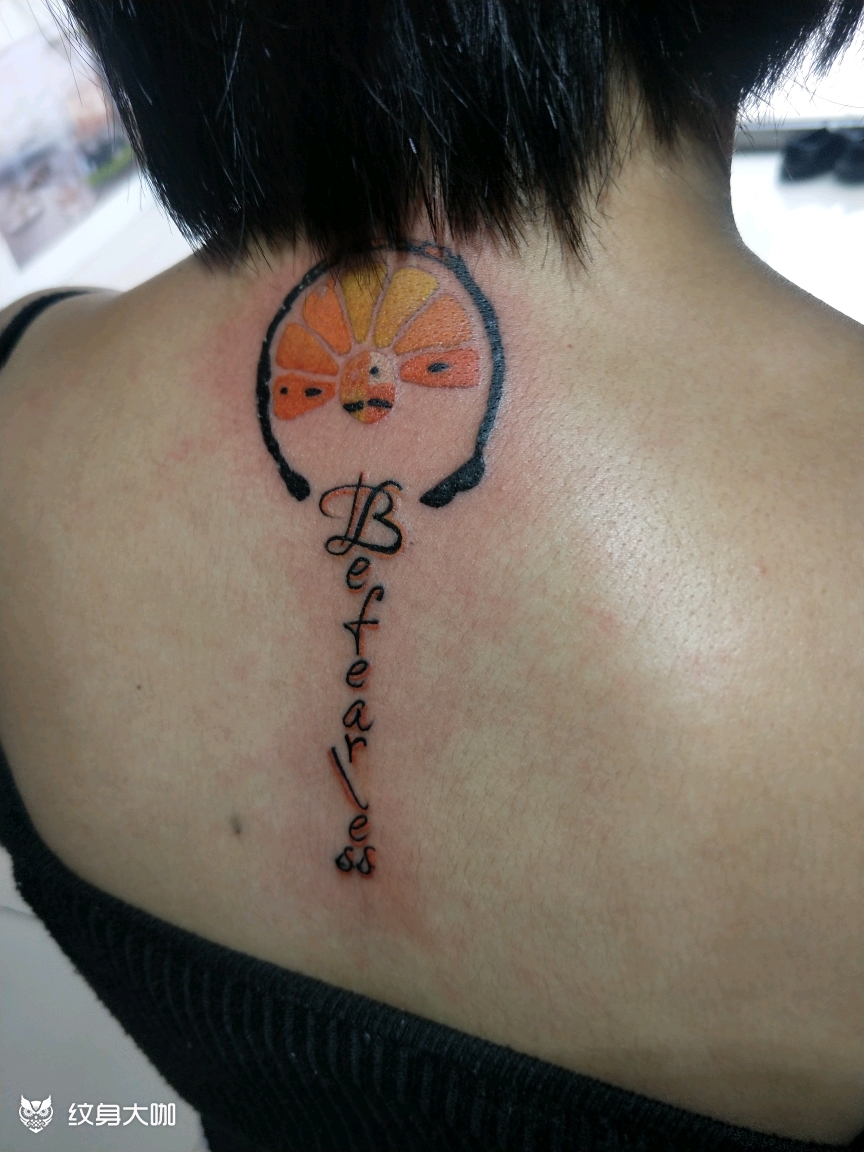 橙子_纹身图案手稿图片_果果的纹身作品集