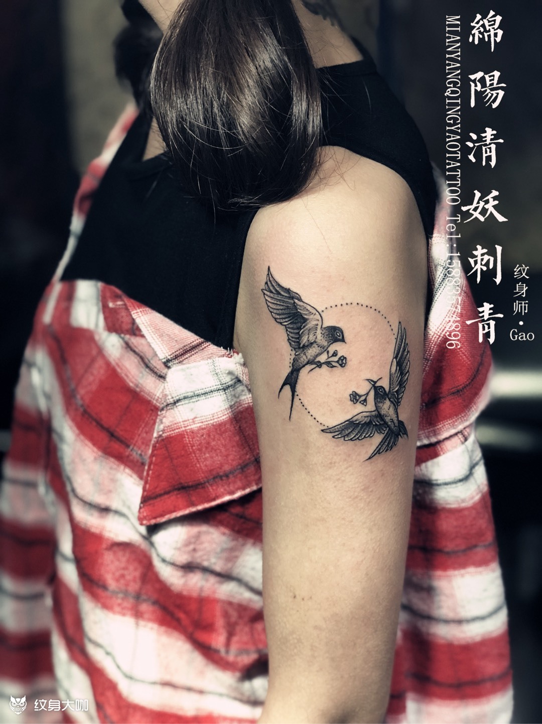 手臂燕子纹身 高作品_纹身图案手稿图片_李中杨的纹身作品集