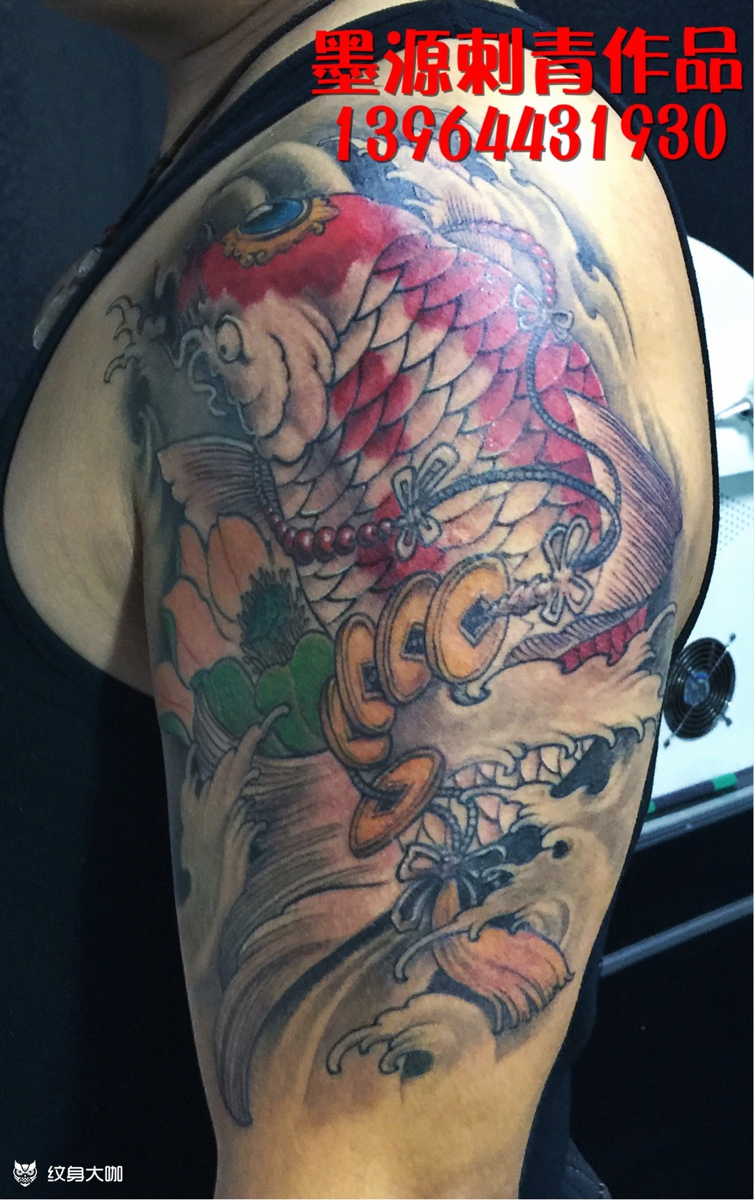 锦鲤_纹身图案手稿图片_徐用的纹身作品集