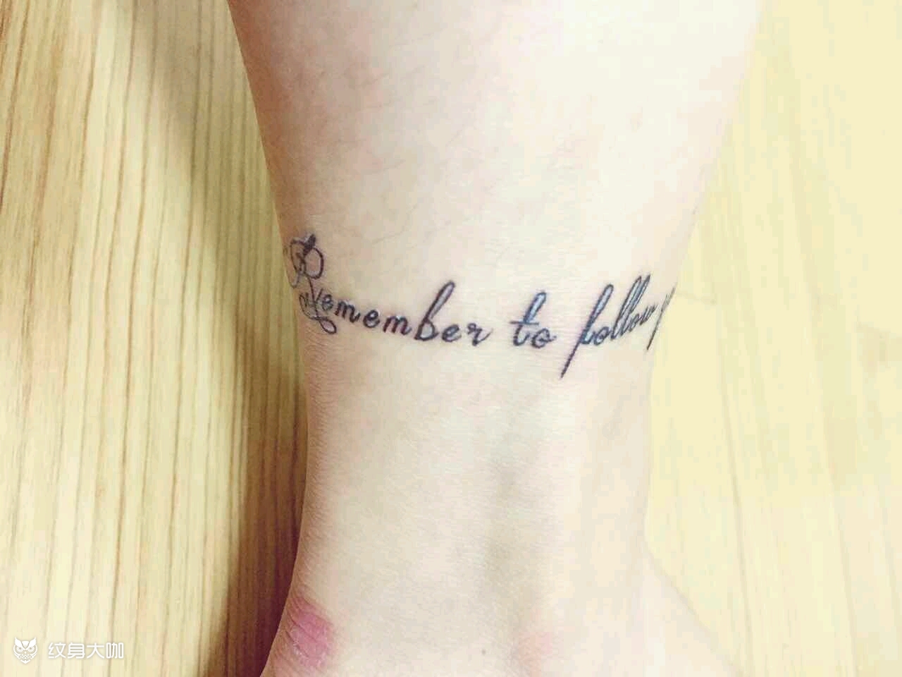 脚踝英文,许嵩._纹身图案手稿图片_天聿.【yu】的纹身作品集