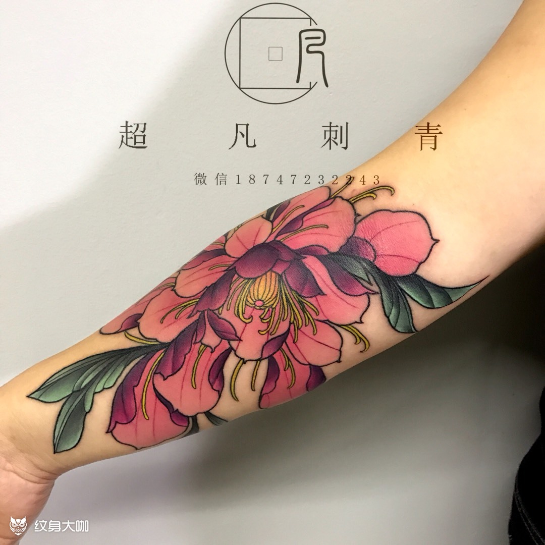 牡丹花_纹身图案手稿图片_大宝的纹身作品集