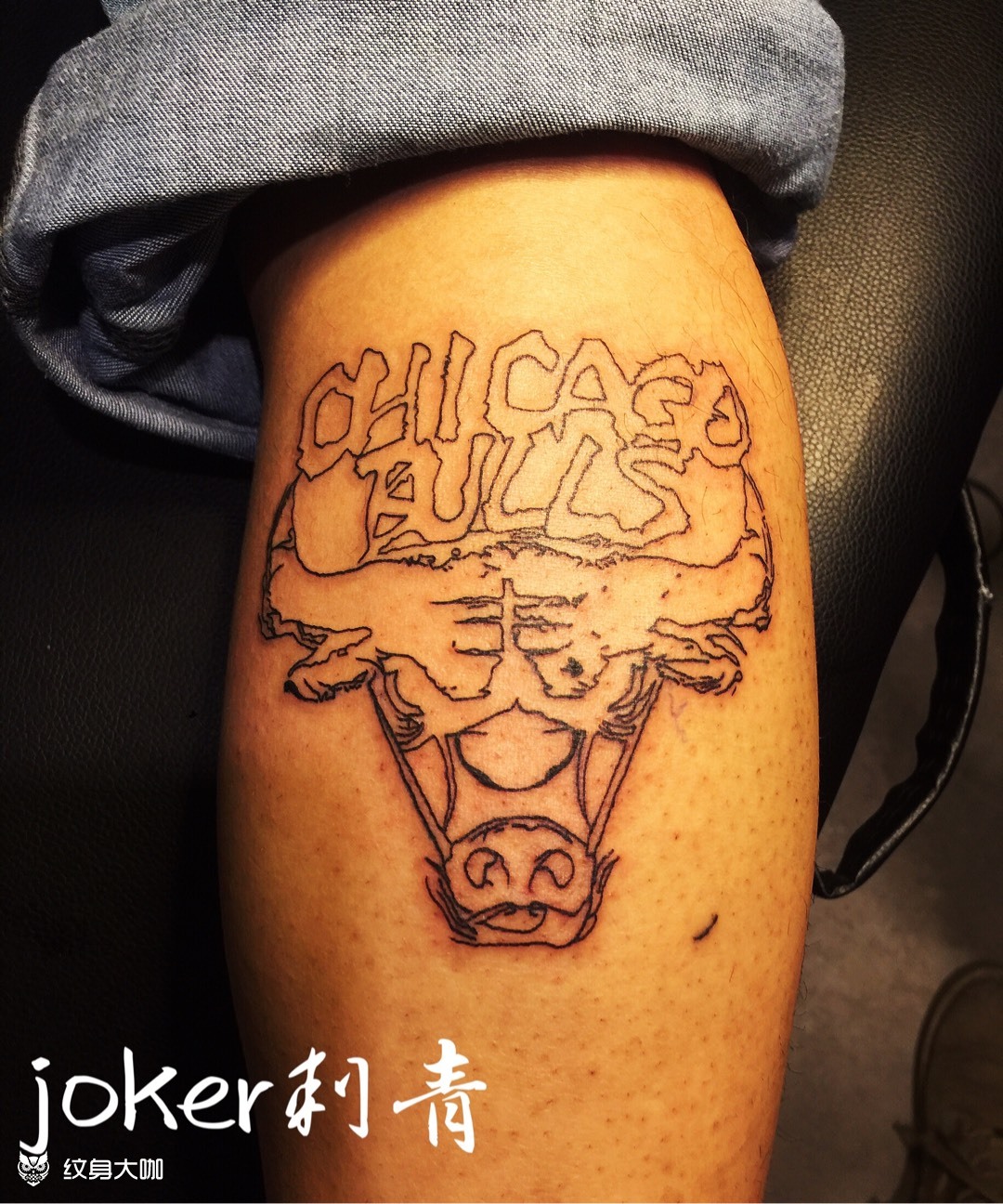 芝加哥公牛_纹身图案手稿图片_李鹤东的纹身作品集