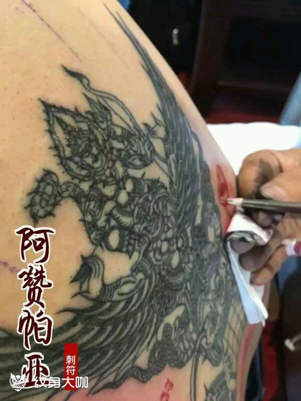 拉胡天神_纹身图案手稿图片_泰莲的纹身作品集