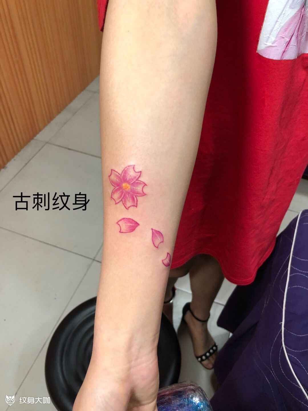 小清新_纹身图案手稿图片_杜姚的纹身作品集