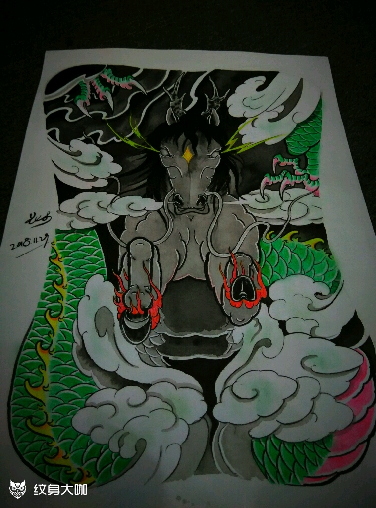 西海龙王三太子敖烈_纹身图案手稿图片_花木的纹身作品集