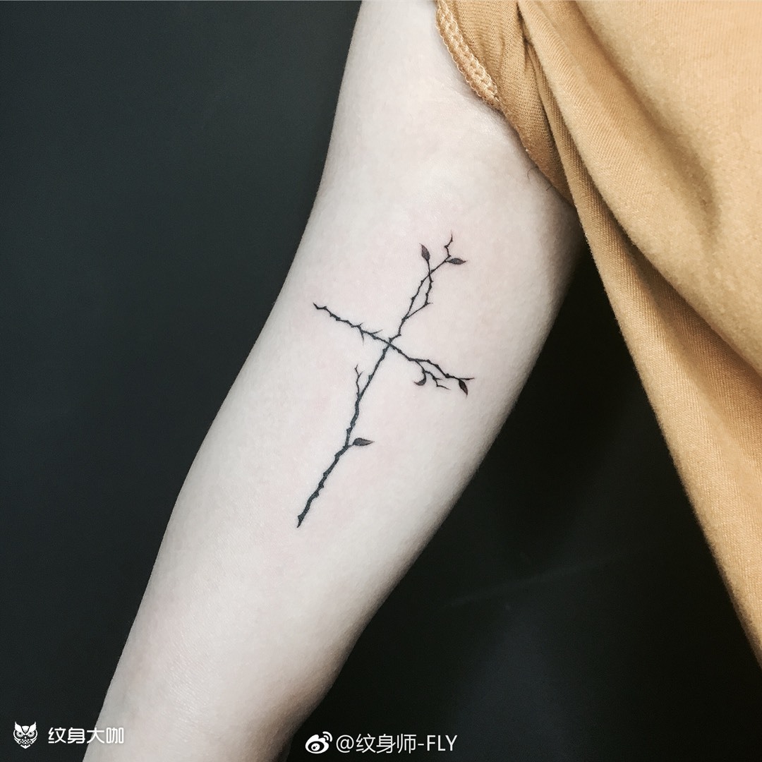 树枝十字架_纹身图案手稿图片_fly的纹身作品集