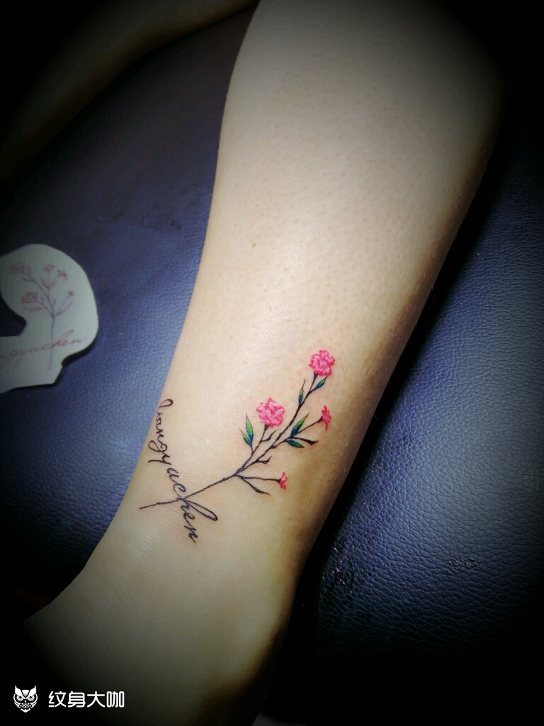 小花_纹身图案手稿图片_大柳的纹身作品集