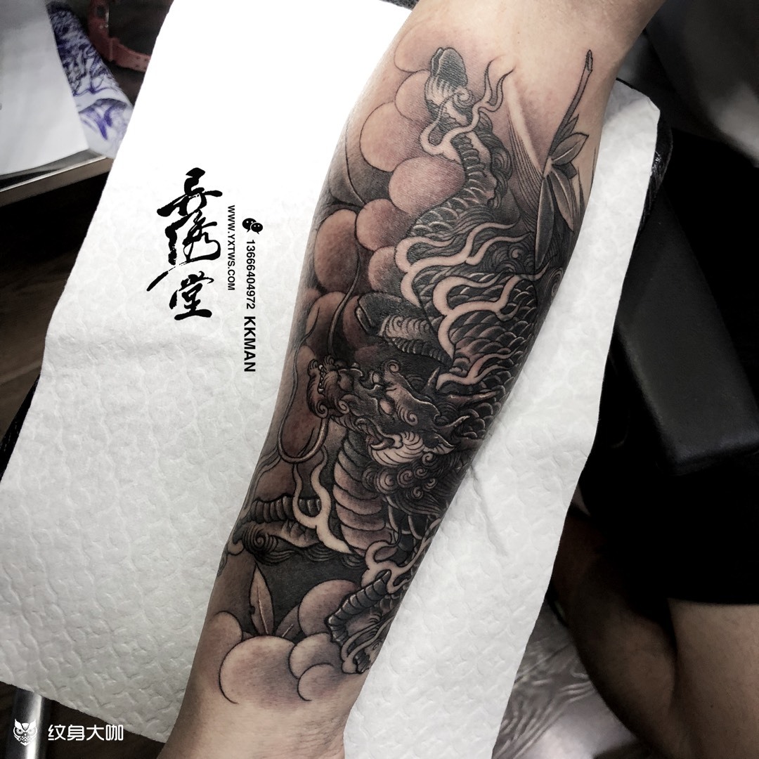 小臂麒麟纹身_纹身图案手稿图片_cometattoo的纹身作品集