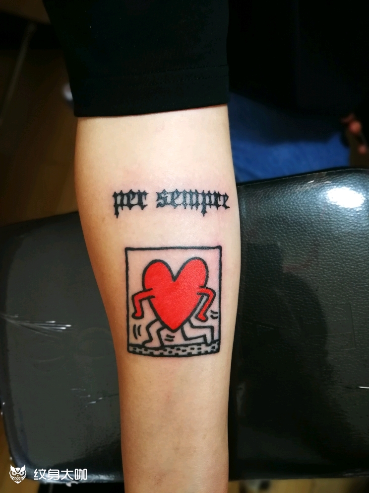 权志龙同款小图_纹身图案手稿图片_tiger的纹身作品集