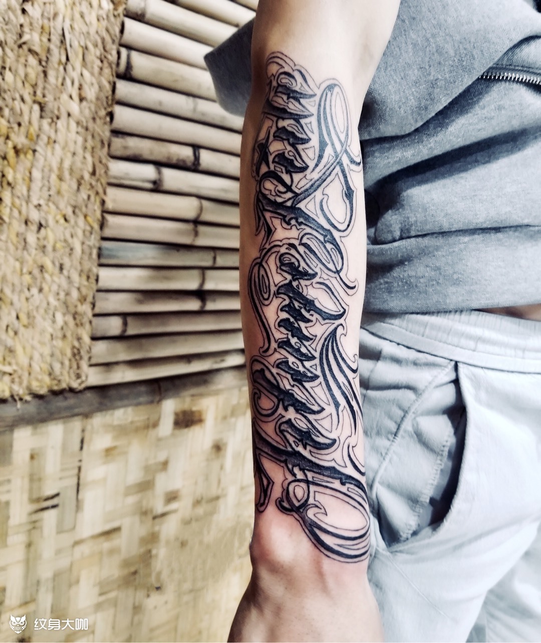 奇卡诺花体大臂77小臂