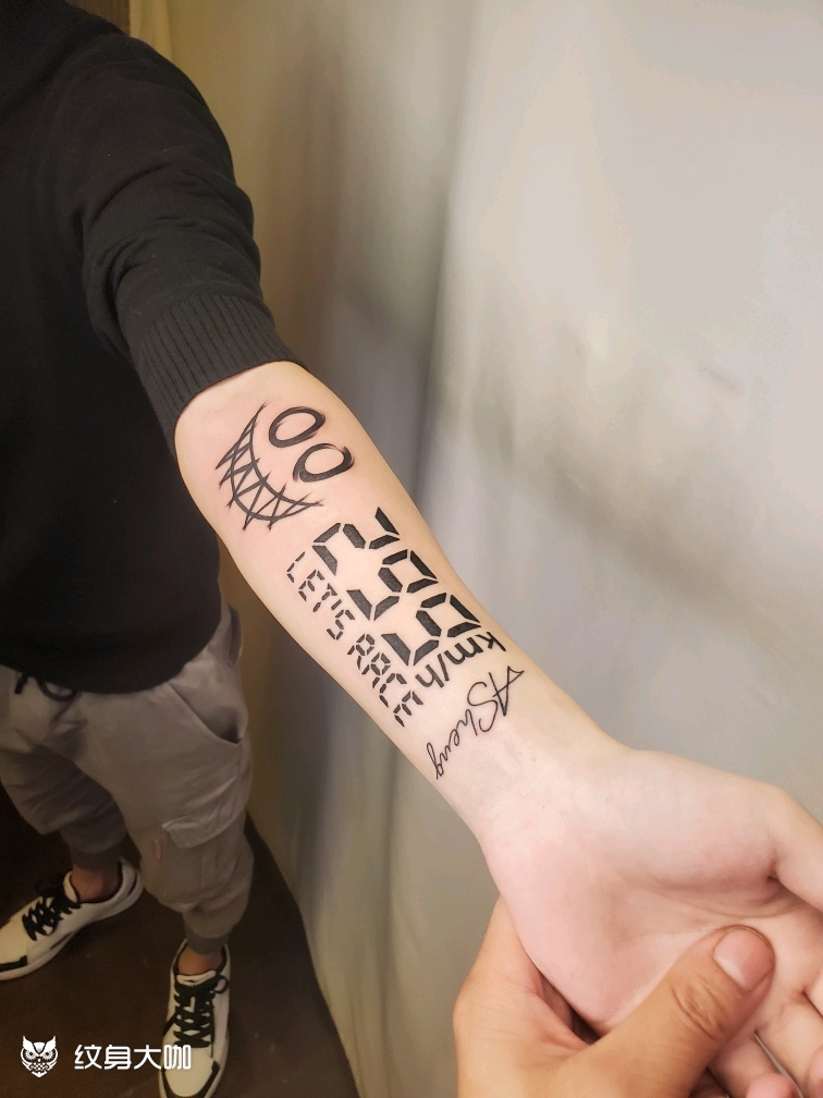 299km/h_纹身图案手稿图片_阿文的纹身作品集