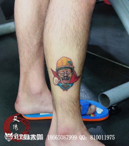 光头强_纹身图案手稿图片_阿宏的纹身作品集