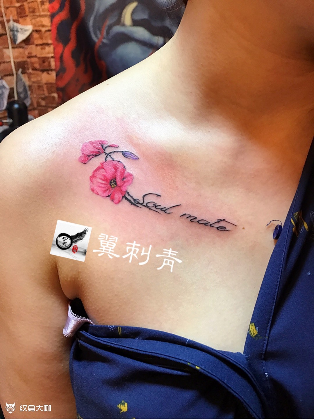 胸口小花_纹身图案手稿图片_李杰的纹身作品集