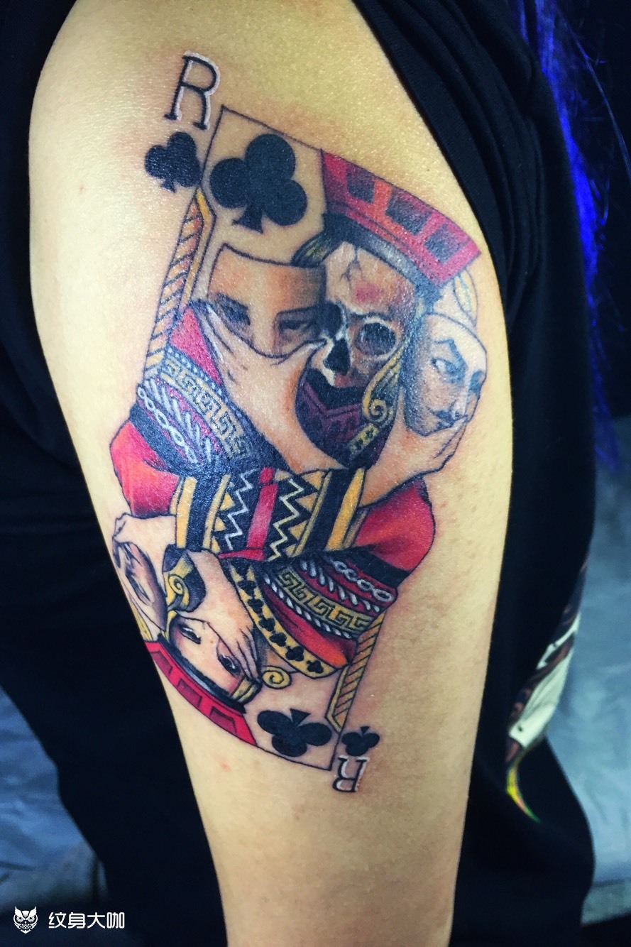 扑克牌_纹身图案手稿图片_王建军的纹身作品集