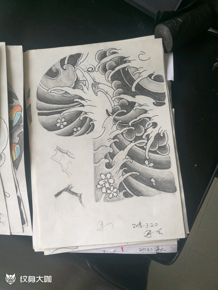 原创日式水浪半胛