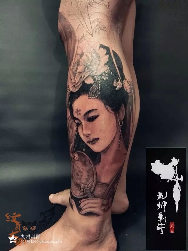 游龙戏凤_纹身图案手稿图片_庄永生的纹身作品集