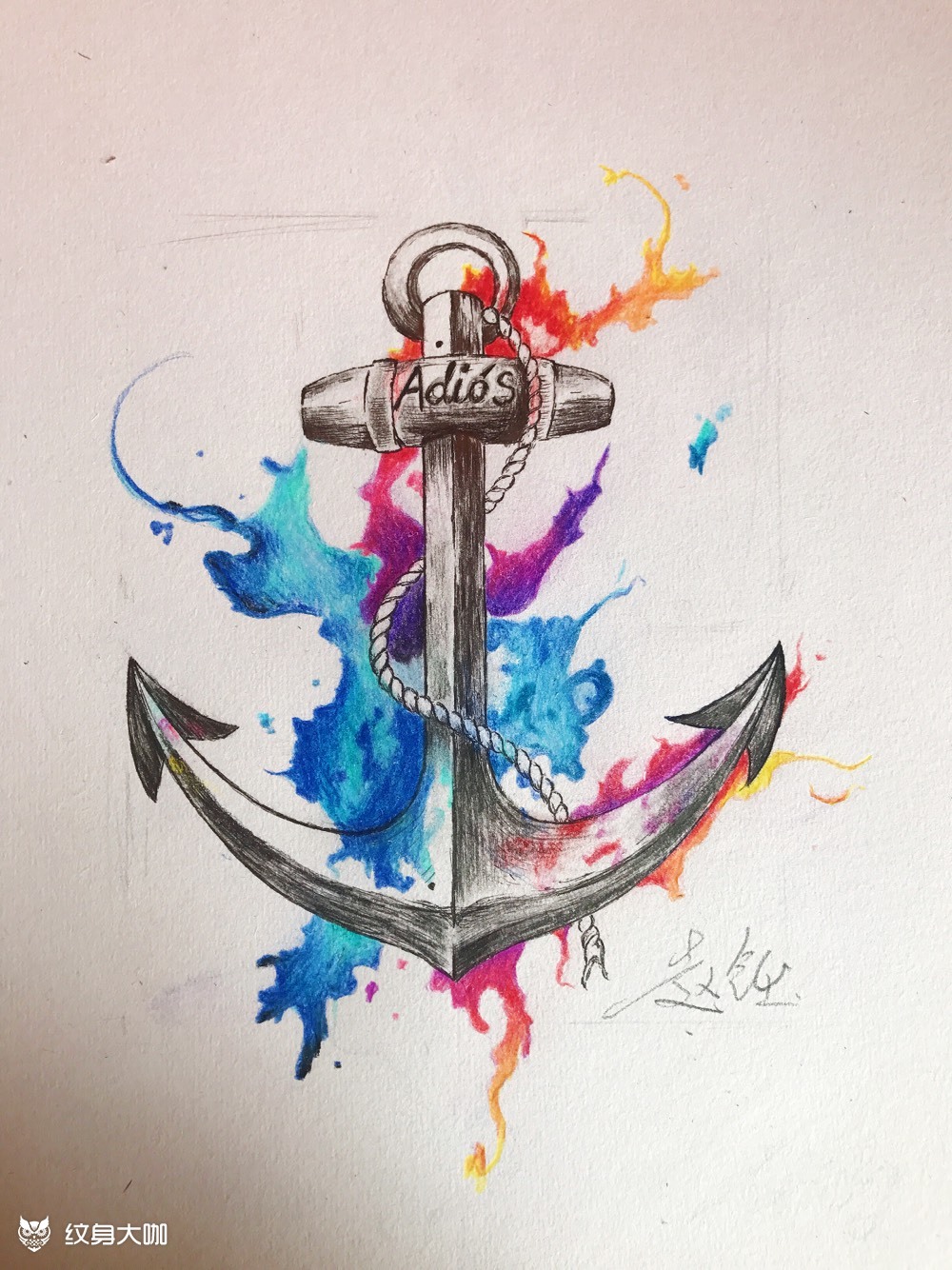 水彩泼墨船锚手稿