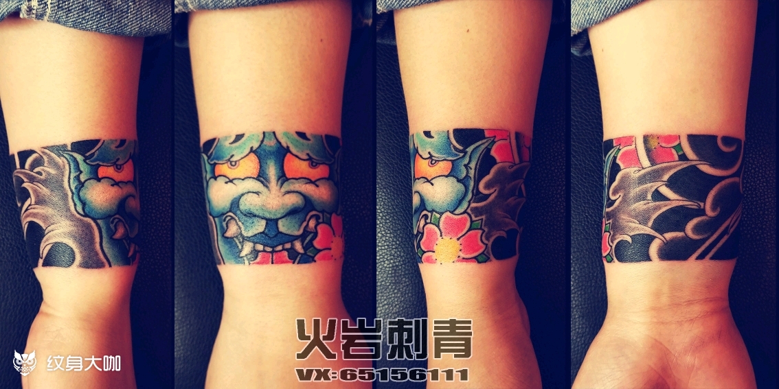 般若手环_纹身图案手稿图片_火岩的纹身作品集