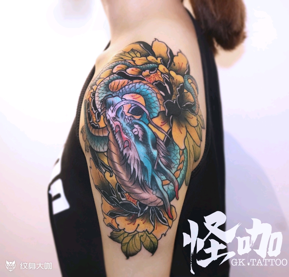 盘龙
