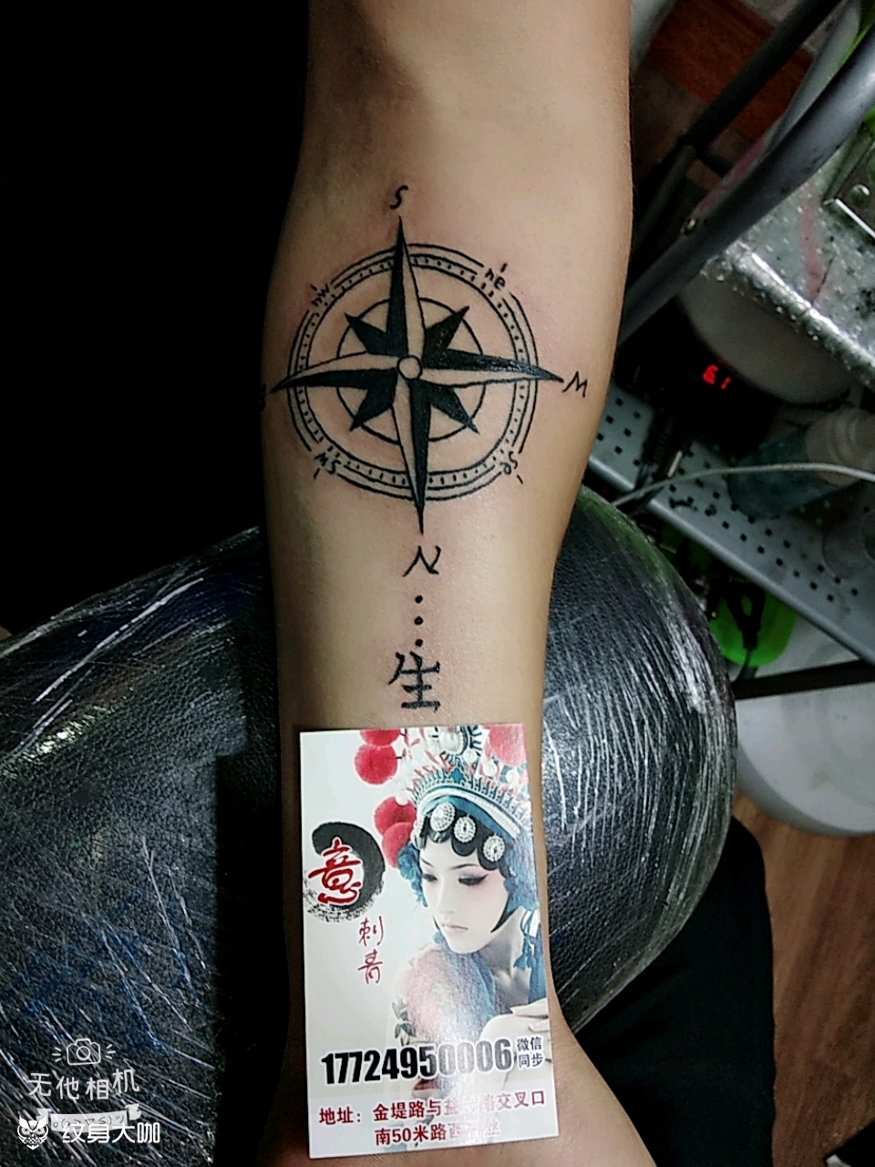 手绘罗盘_纹身图案手稿图片_张意的纹身作品集