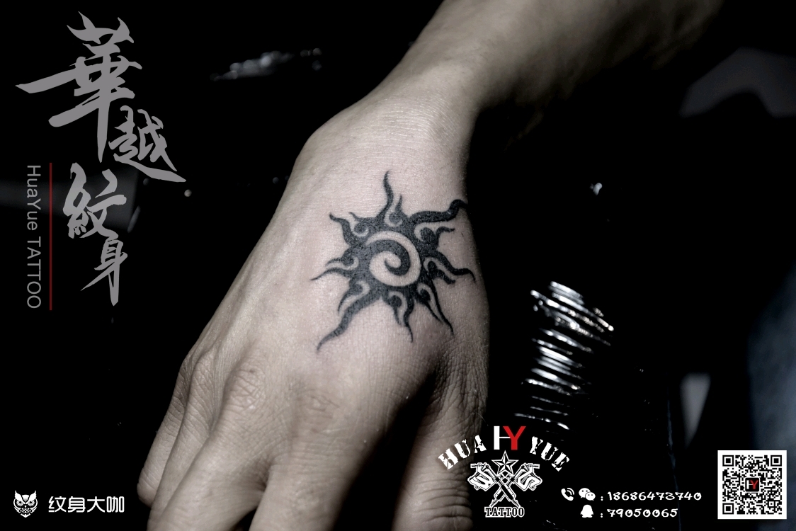 图腾_纹身图案手稿图片_华越的纹身作品集