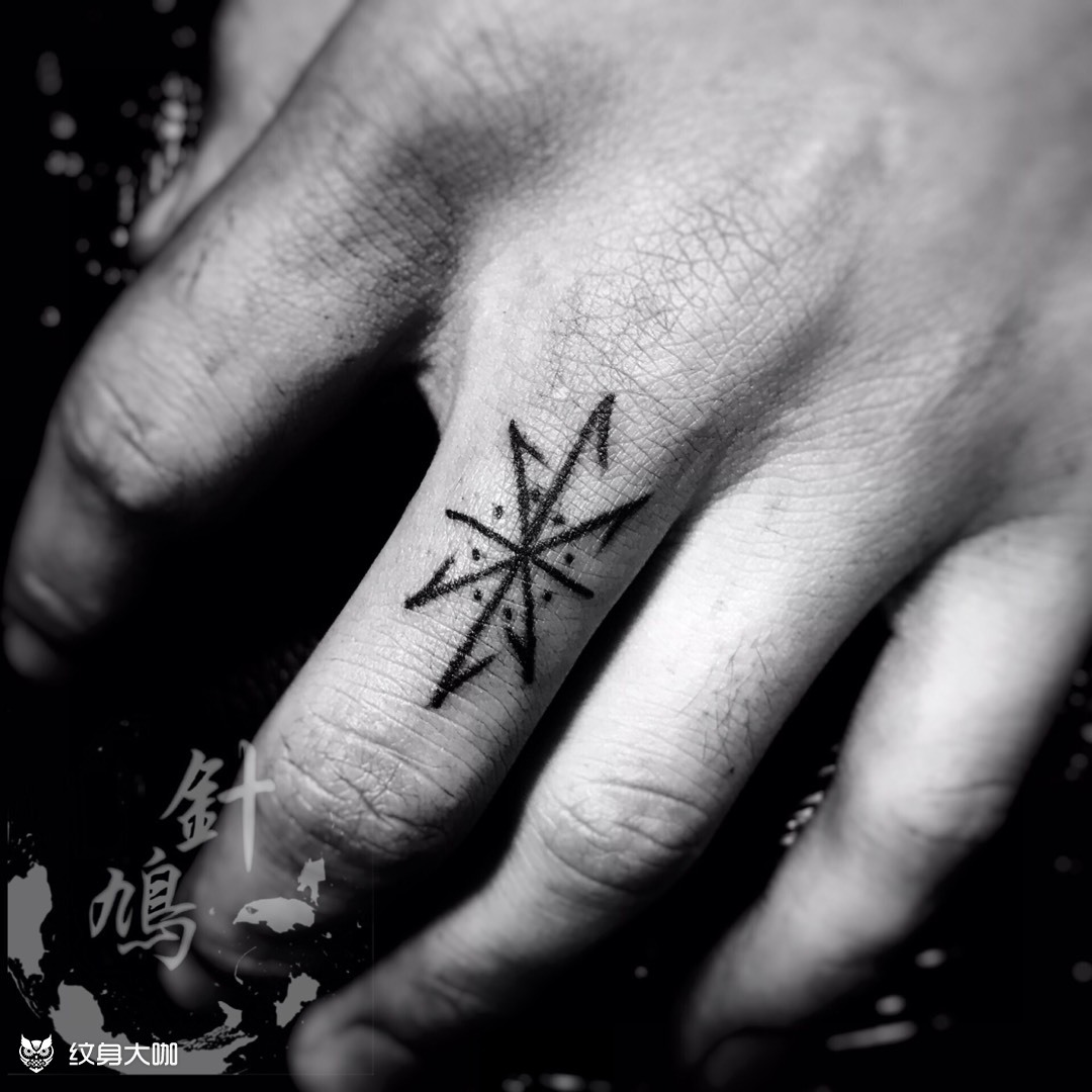 符号_纹身图案手稿图片_小伟的纹身作品集