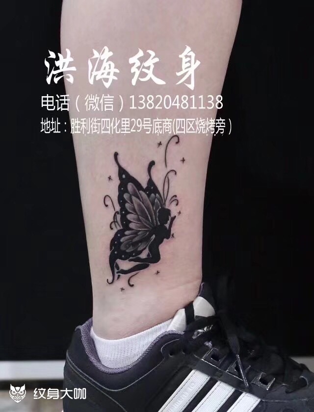 脚踝天使_纹身图案手稿图片_王荣的纹身作品集