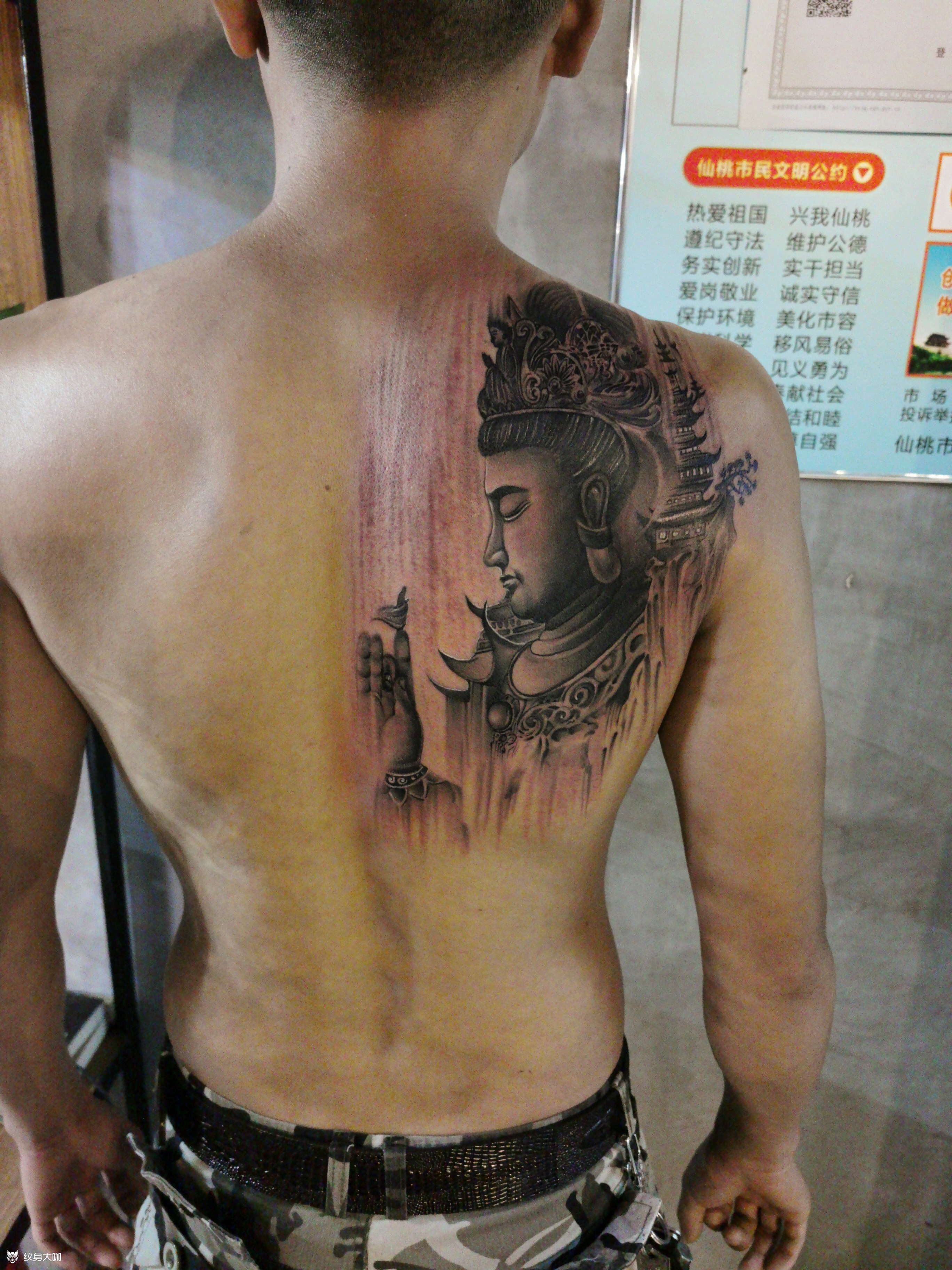 普贤菩萨_纹身图案手稿图片_高鹏程的纹身作品集