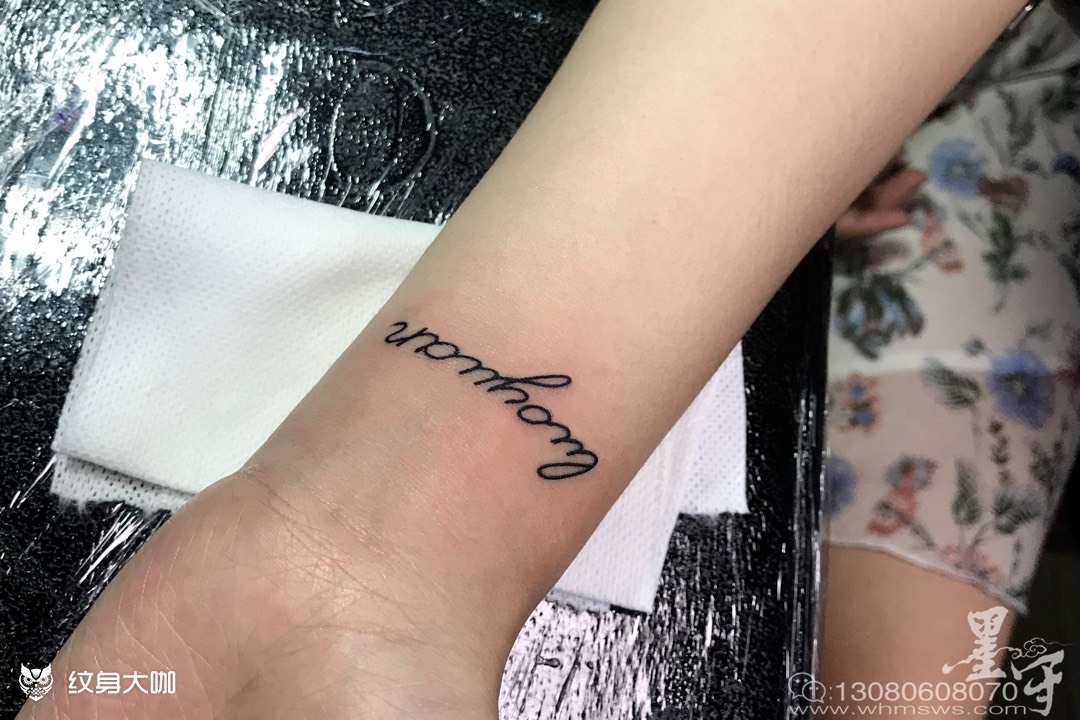 字母_纹身图案手稿图片_王训训的纹身作品集