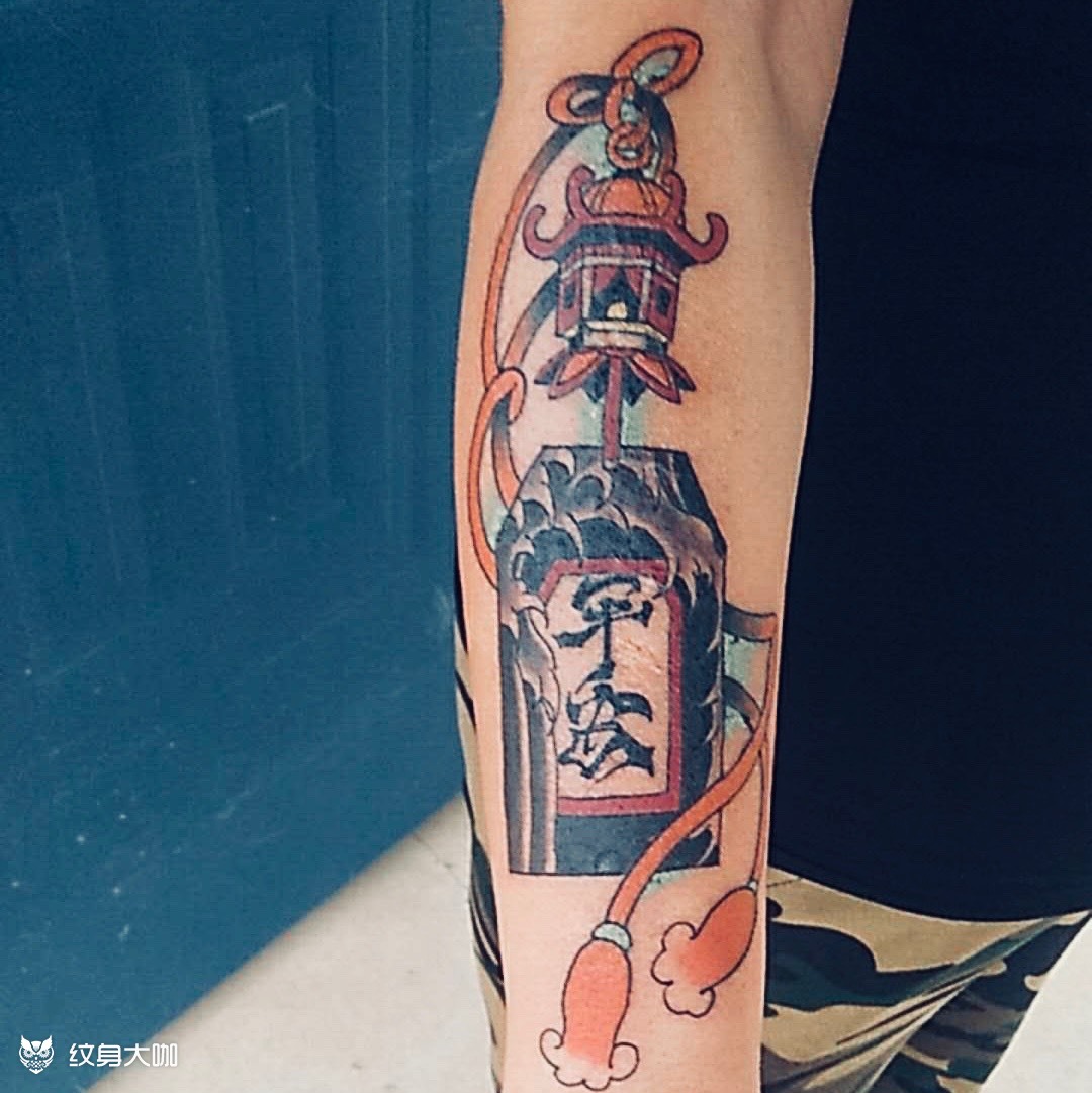 福牌_纹身图案手稿图片_张家驹的纹身作品集