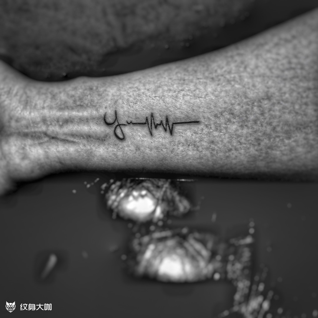 英文心电图_纹身图案手稿图片_线一的纹身作品集