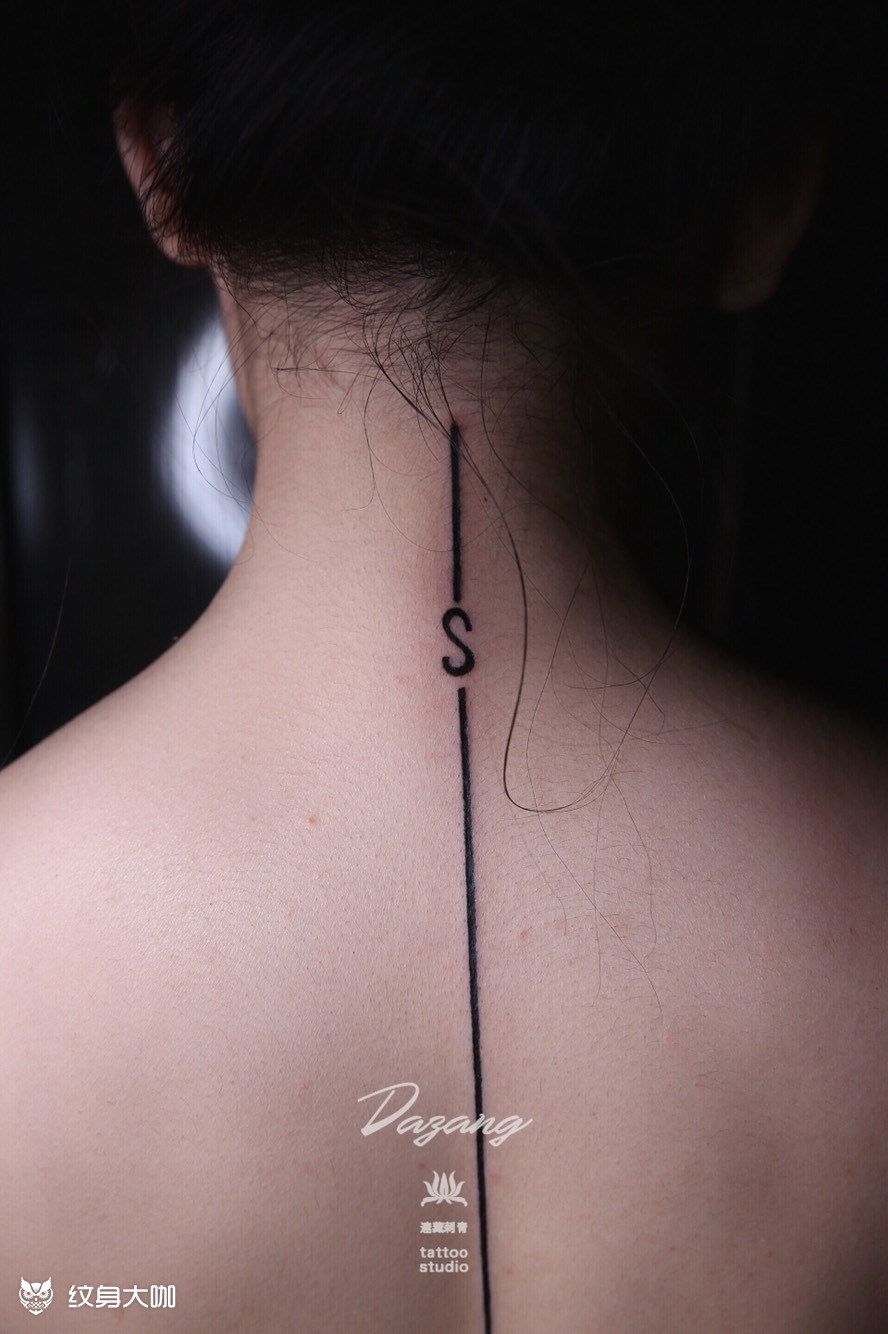 脊椎直线哈尔滨大妞 身材好_纹身吧社区 - 纹身大咖
