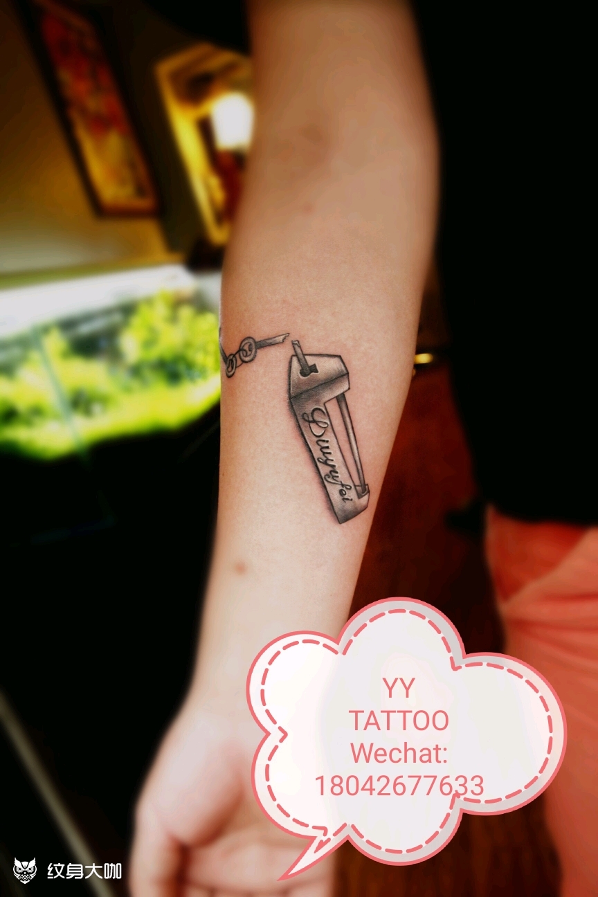 小清新 钥匙与锁_纹身图案手稿图片_allen的纹身作品集