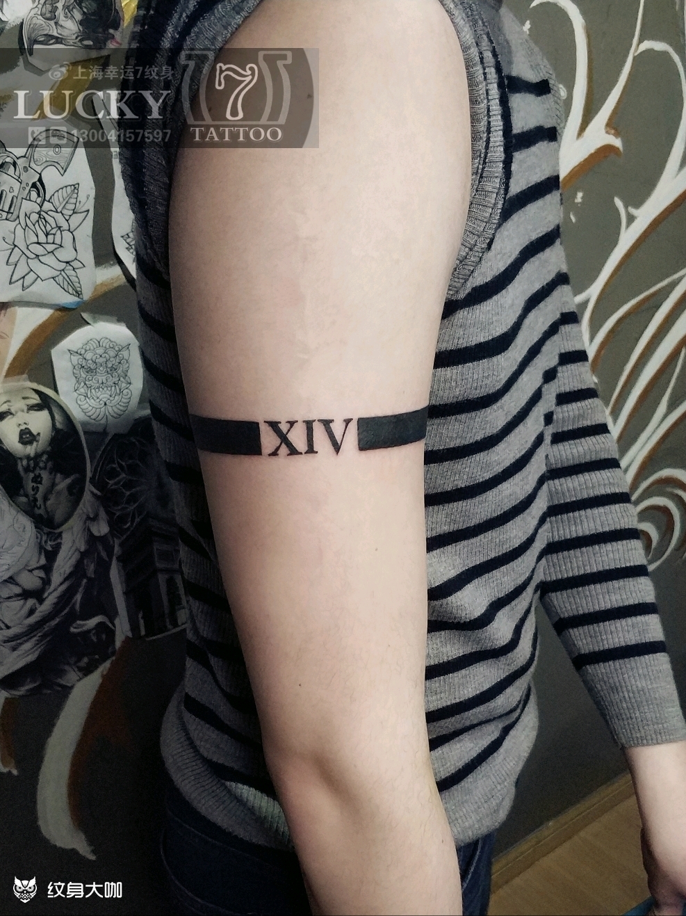 图腾臂环|罗马数字|幸运7纹身_纹身图案手稿图片_倪玉琤的纹身作品集