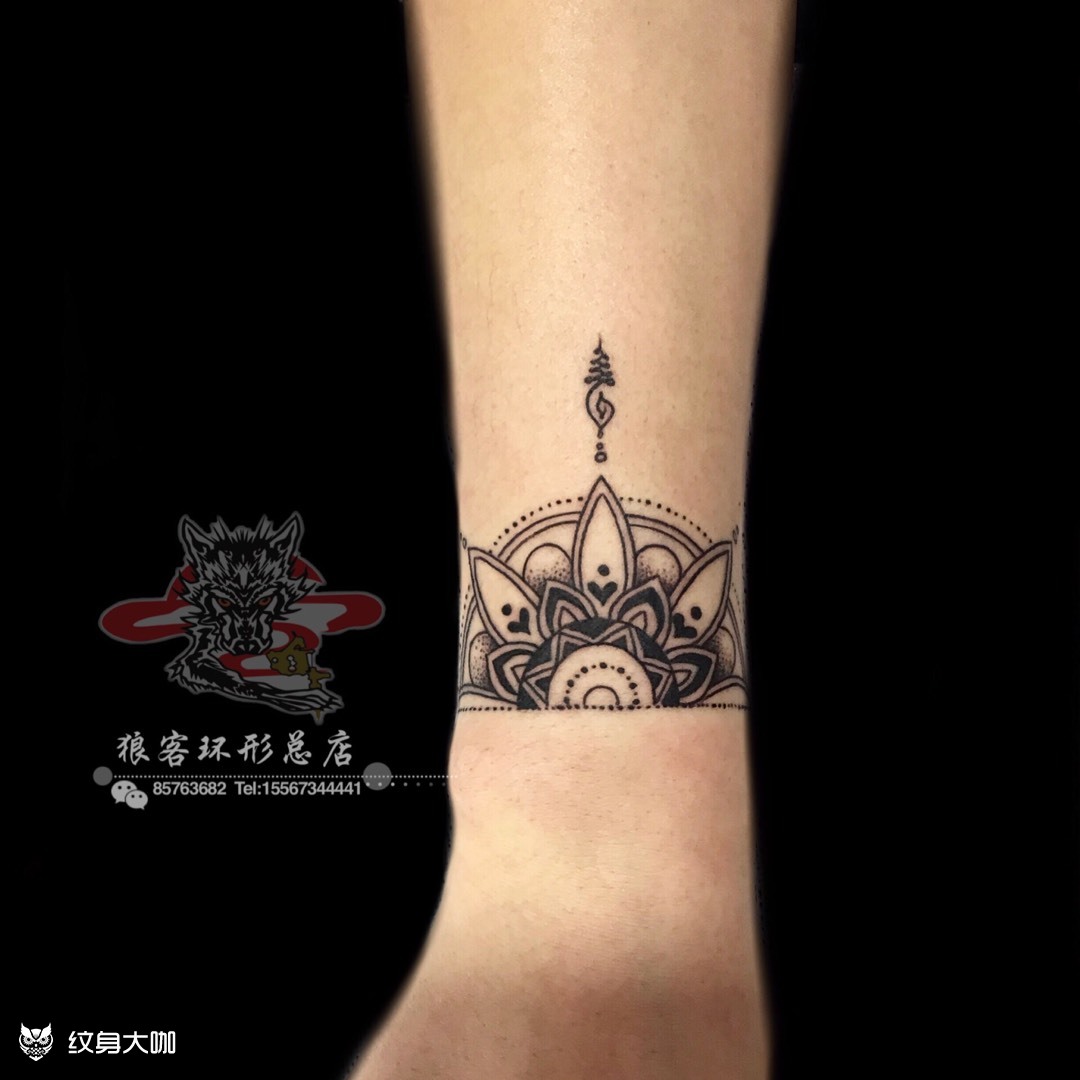 手腕设计_纹身图案手稿图片_狼客总店的纹身作品集