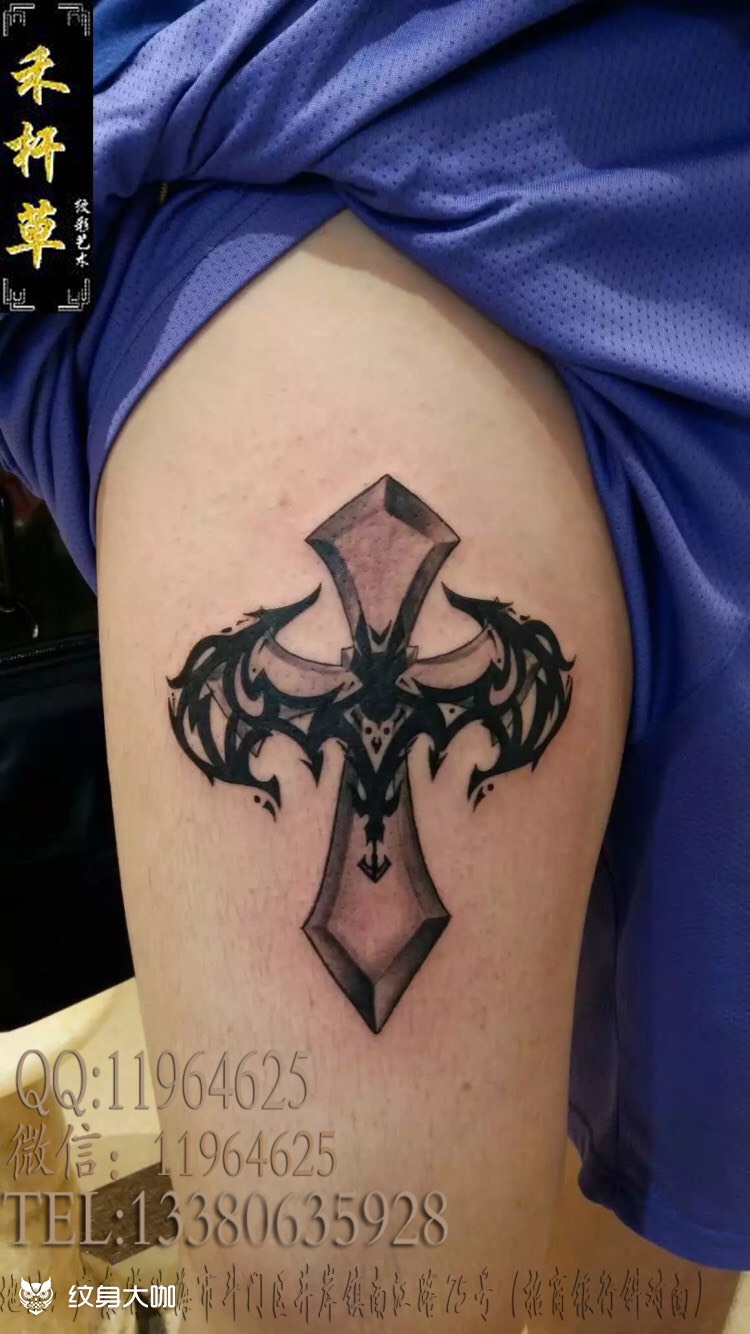 大图十字架_纹身图案手稿图片_珠海禾杆草的纹身作品集