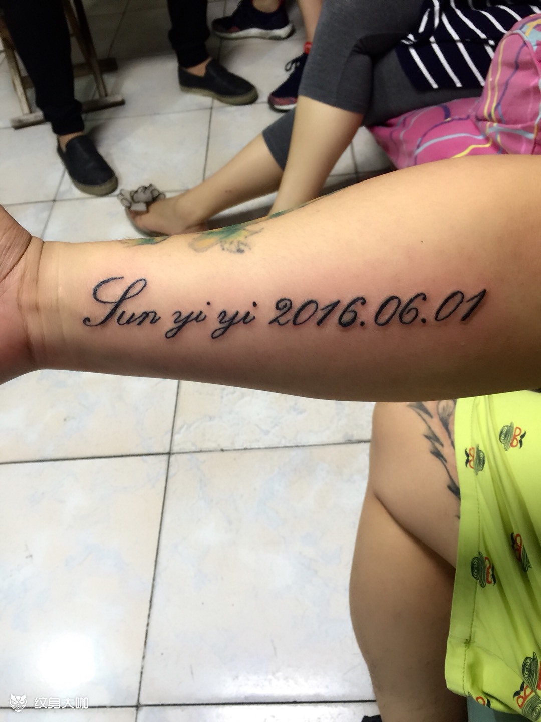 闺女名字_纹身图案手稿图片_孙博的纹身作品集