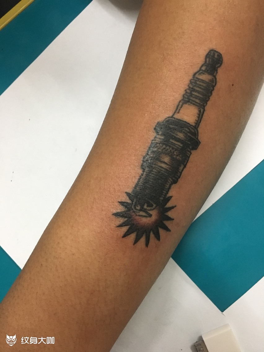 火花塞_纹身图案手稿图片_天天刺96的纹身作品集