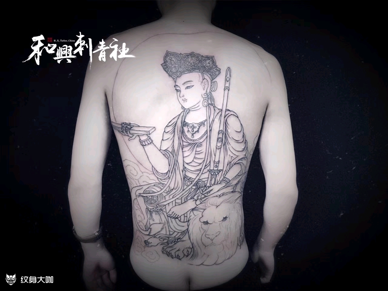 《文殊菩萨》未完待续_纹身图案手稿图片_任智文的纹身作品集