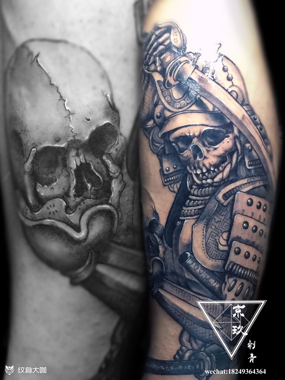 鬼武士_纹身图案手稿图片_阿卓的纹身作品集